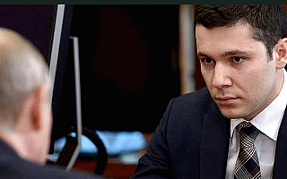 Anton Alichanow nowym gubernatorem obwodu kaliningradzkiego. To najmłodszy gubernator w historii Rosji